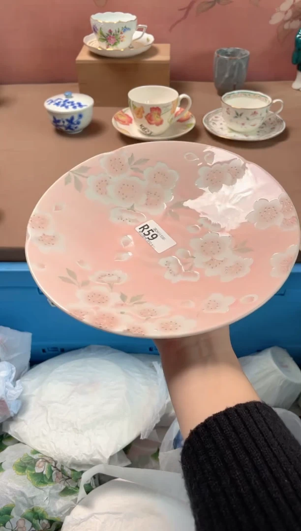 瓷片有古窑全粉色樱花盘