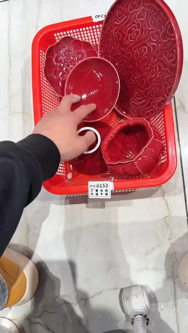 【闪购商品】微瑕商品 介意勿拍