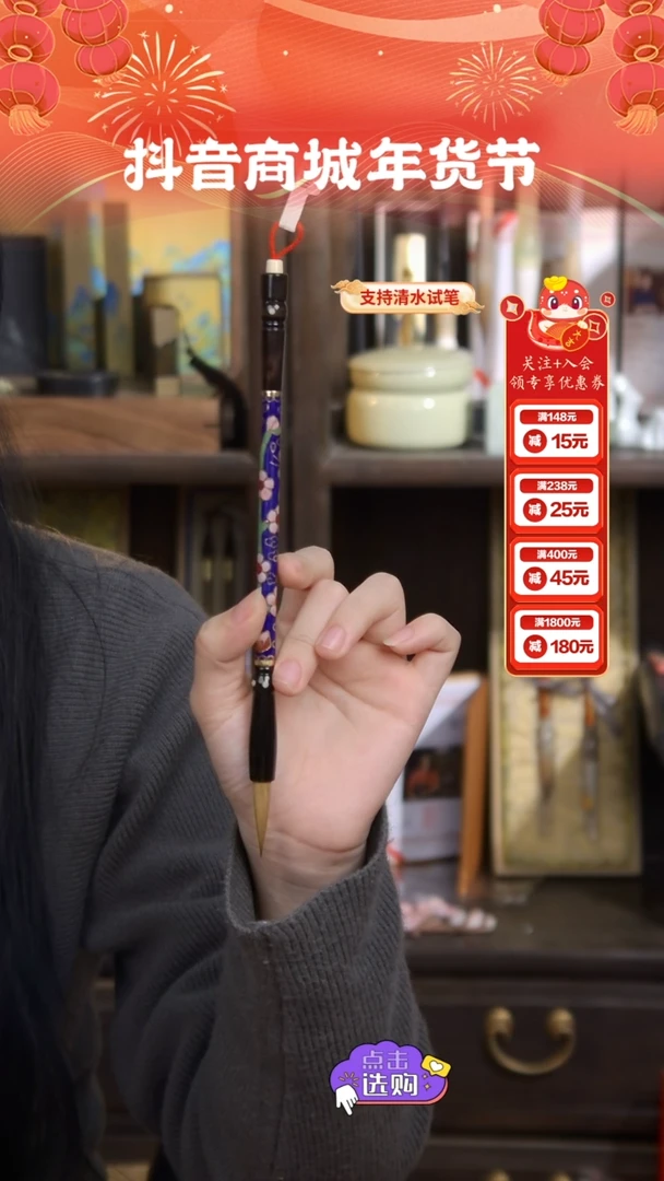 【闪购商品】8号 景泰蓝黑牛角狼豪3.2*0.7