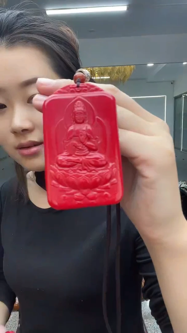 红色大观音多样性发货任意一件