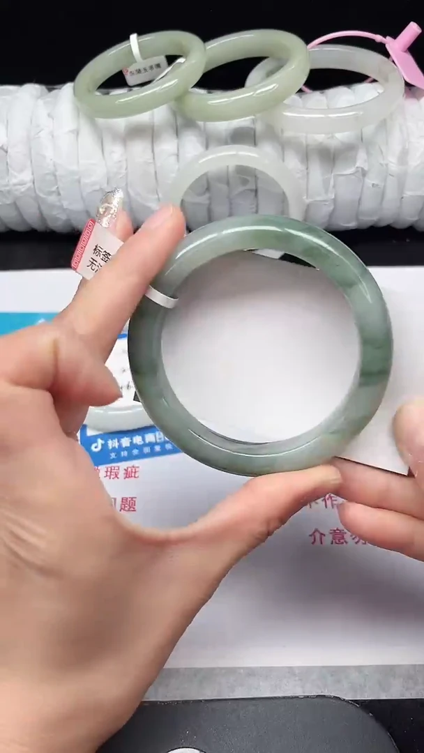 未镶嵌手镯石英质玉41-58/59