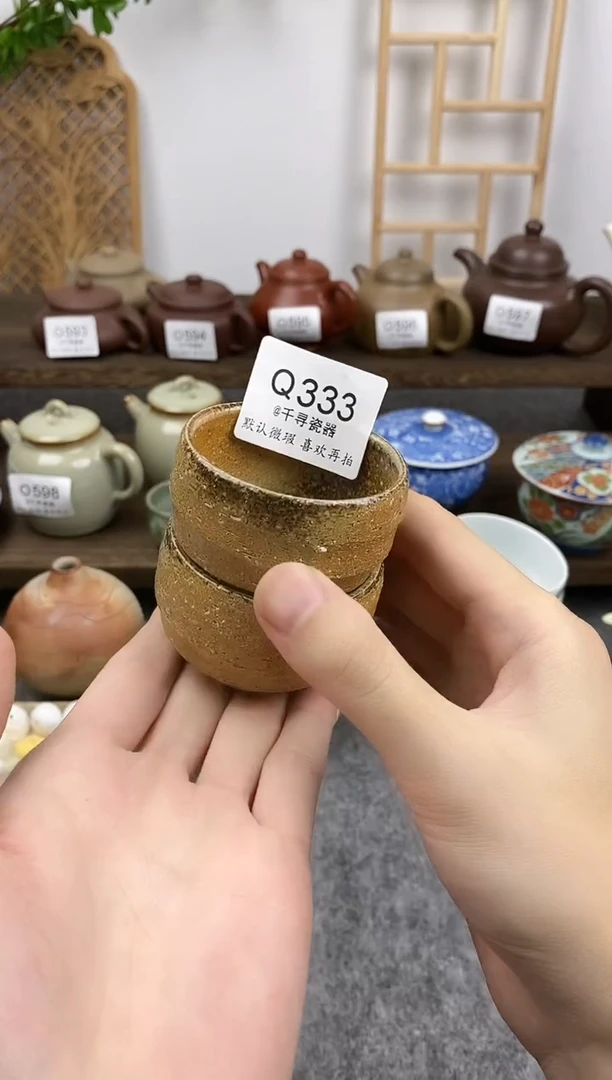 瓷片颖*闪购专用链接