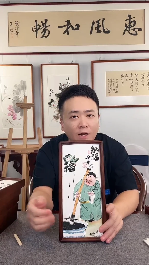 横款鹿鸣现代美术馆