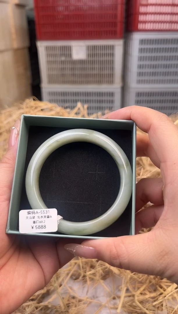 未镶嵌手镯石英质玉编号A-5531