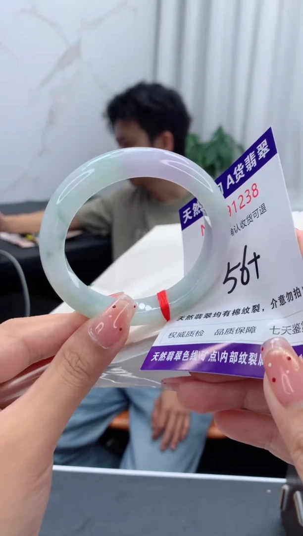 未镶嵌手镯翡翠天然缅甸A货翡翠