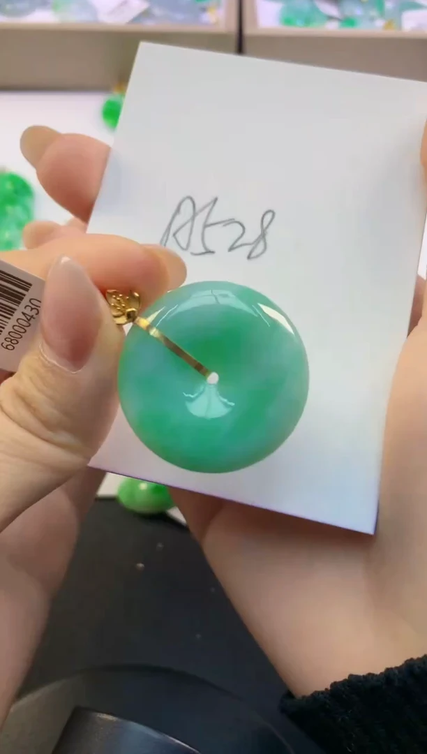 颈饰18K金镶嵌翡翠天然A货缅甸翡翠百元以上9元证书费自理