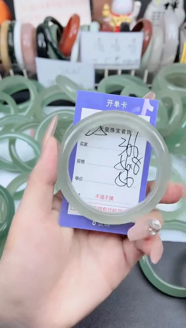 未镶嵌手镯石英质玉366