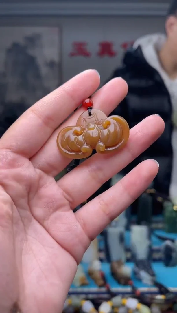 未镶嵌和田玉挂件1