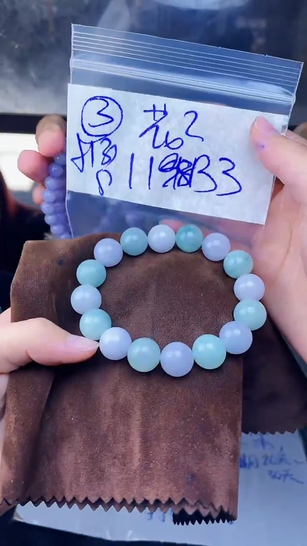 【闪购商品】定制翡翠未镶嵌珠串