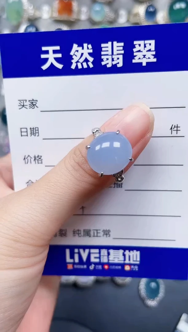 银S925镶嵌戒指翡翠304