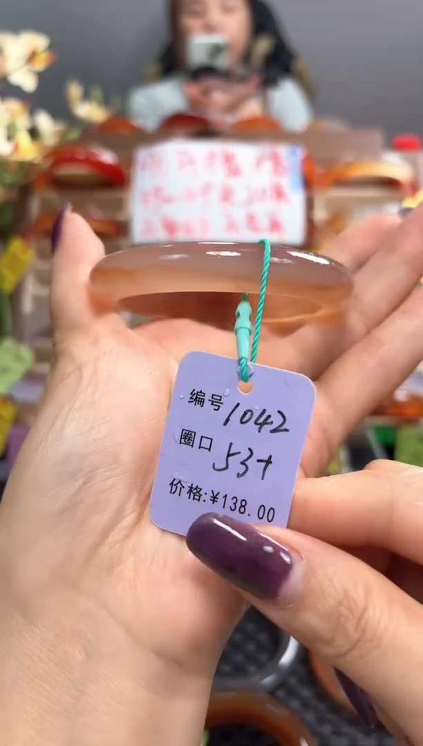 手镯玛瑙/玉髓未镶嵌1042