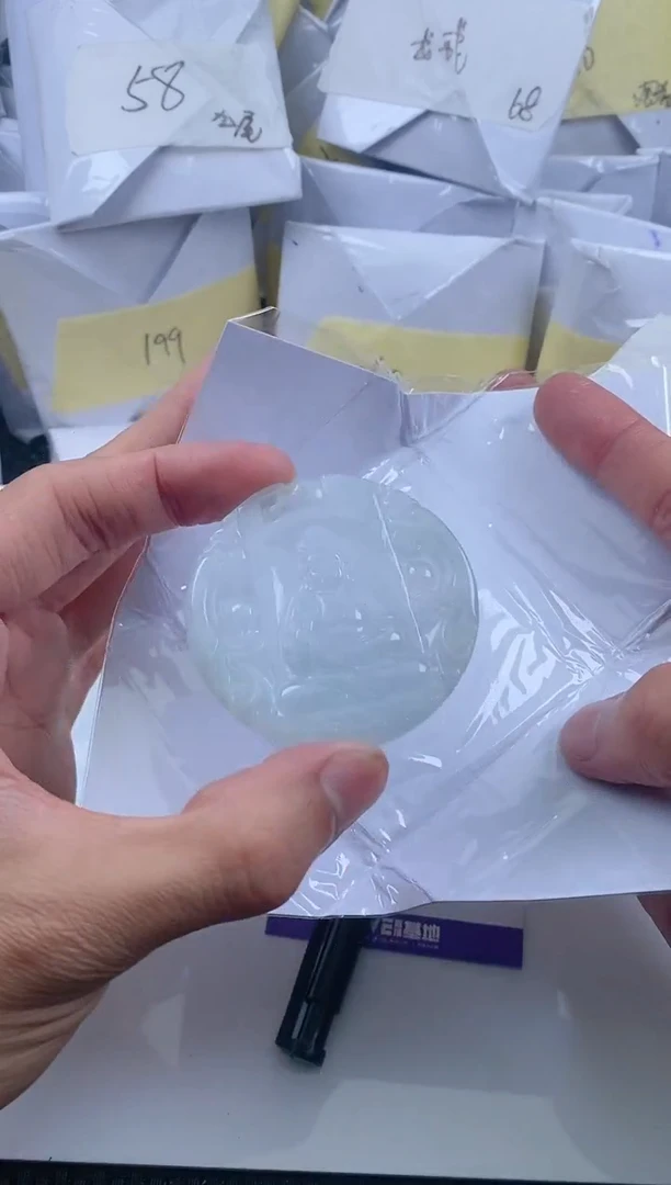 翡翠未镶嵌颈饰