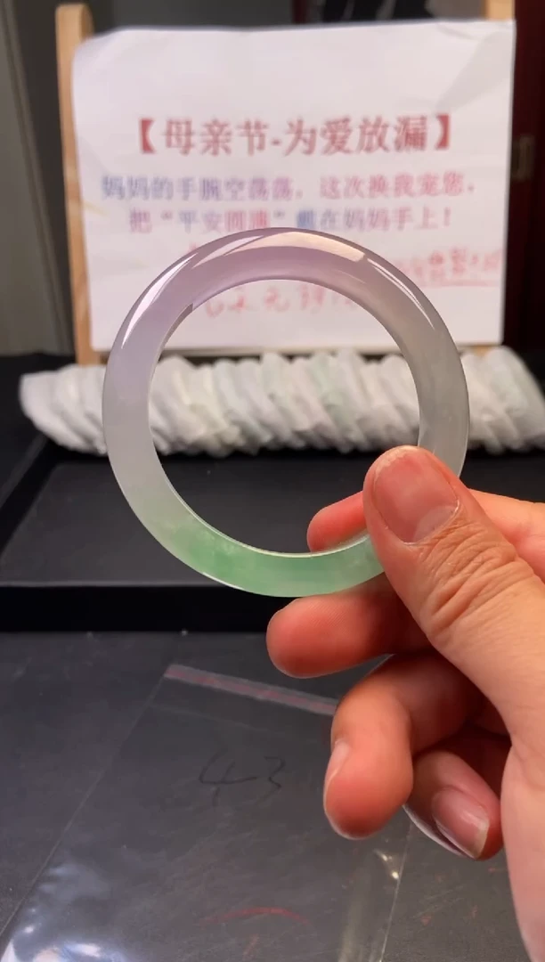 (拼手速，一物一拍)--美人镯--43