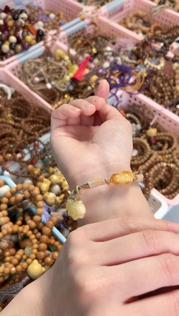 手串蜜蜡未镶嵌静*牛皮编绳款蜜蜡蘑菇枫叶