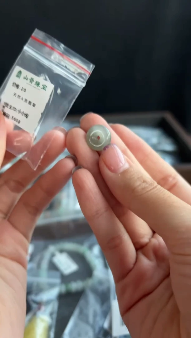 颈饰未镶嵌翡翠5608买断