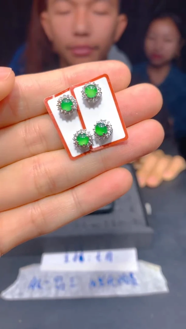 定制翡翠未镶嵌7多样性发货（发其一）