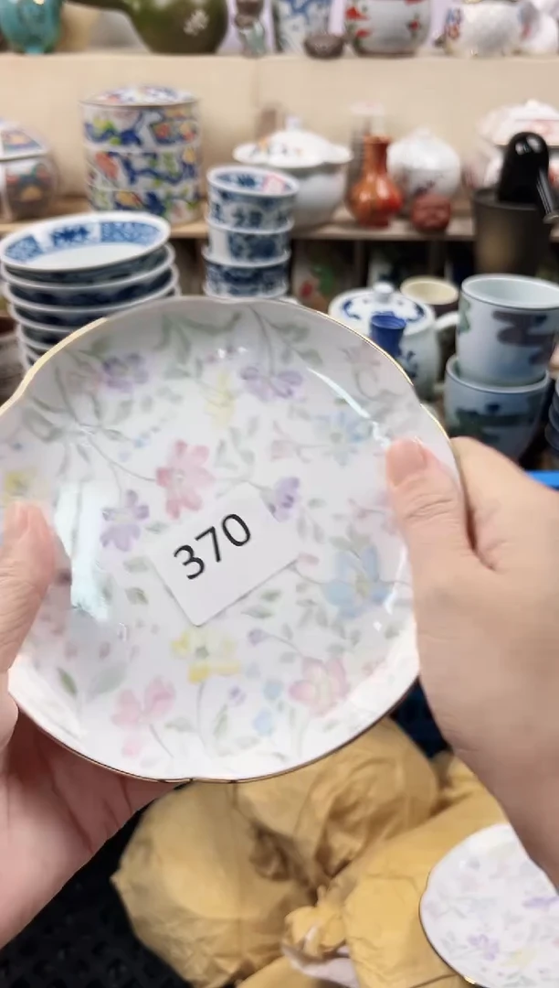 瓷片下*秒你好你好370