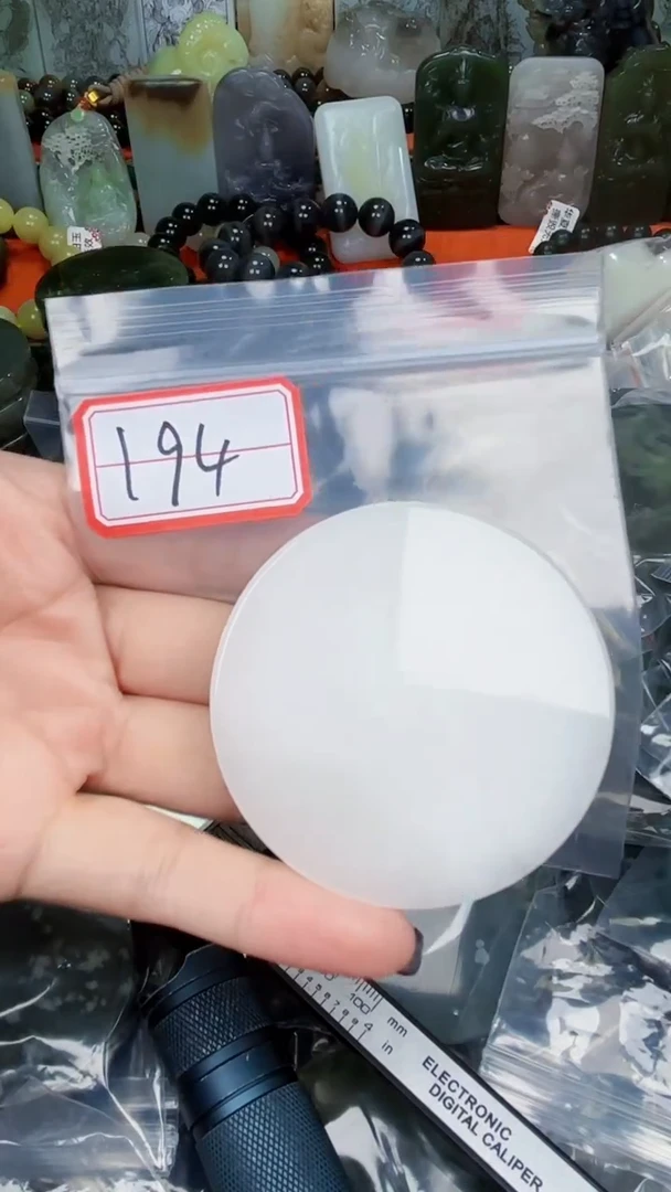 颈饰未镶嵌和田玉和田玉