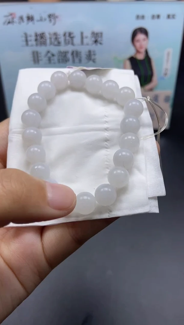 未镶嵌定制翡翠天然翡翠a货38