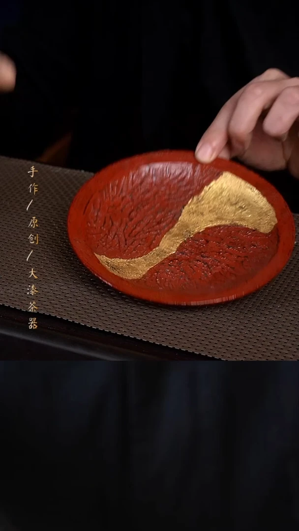 大漆红金壶承381