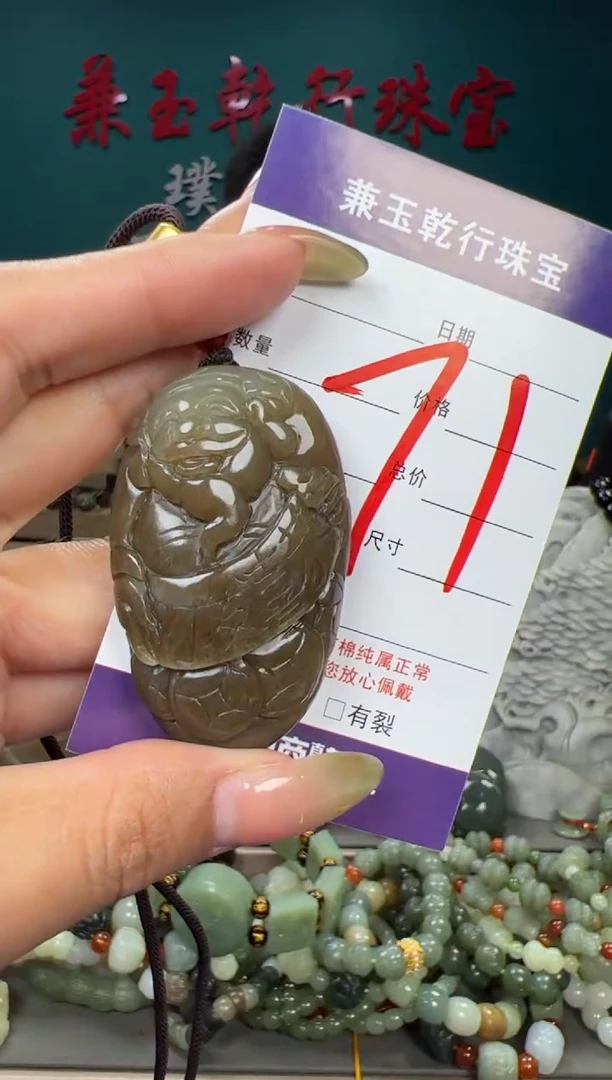 和田玉未镶嵌颈饰和田玉