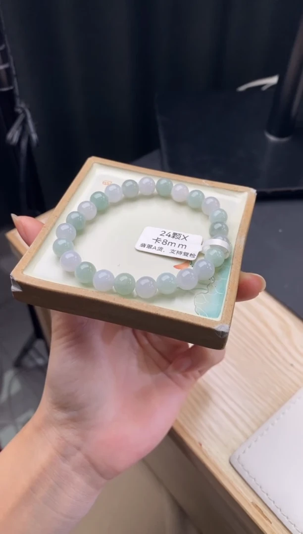 【闪购商品】翡翠手链未镶嵌手串y2103