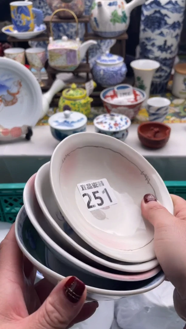 【闪购商品】瓷片宜品陶瓷感谢支持