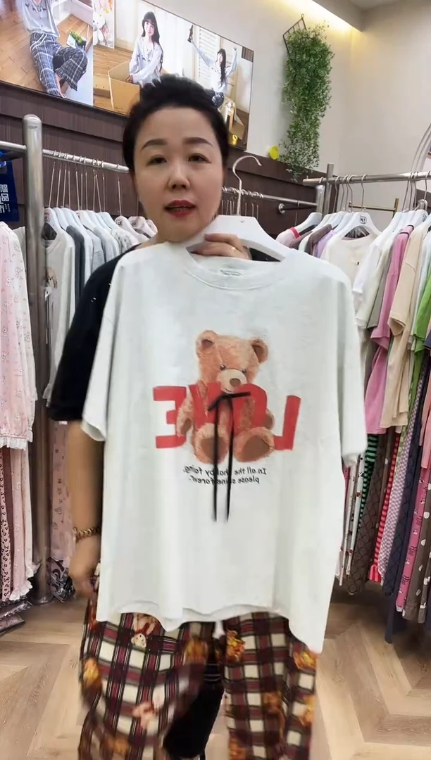棉PK家140斤以内可穿