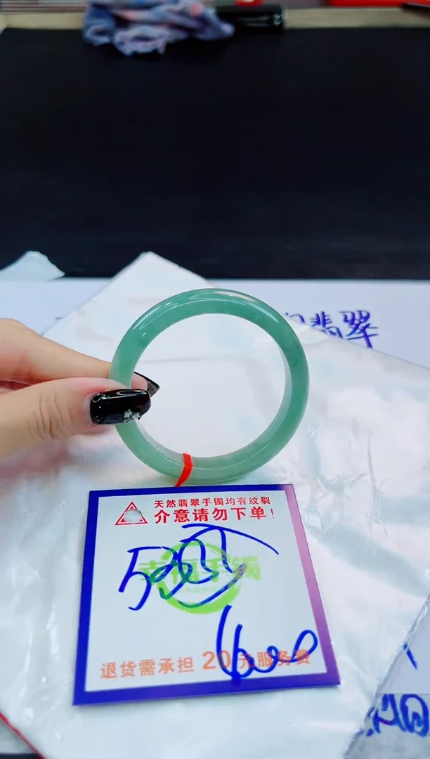 未镶嵌手镯翡翠天然缅甸翡翠A货！A货！A货！A货！A货！