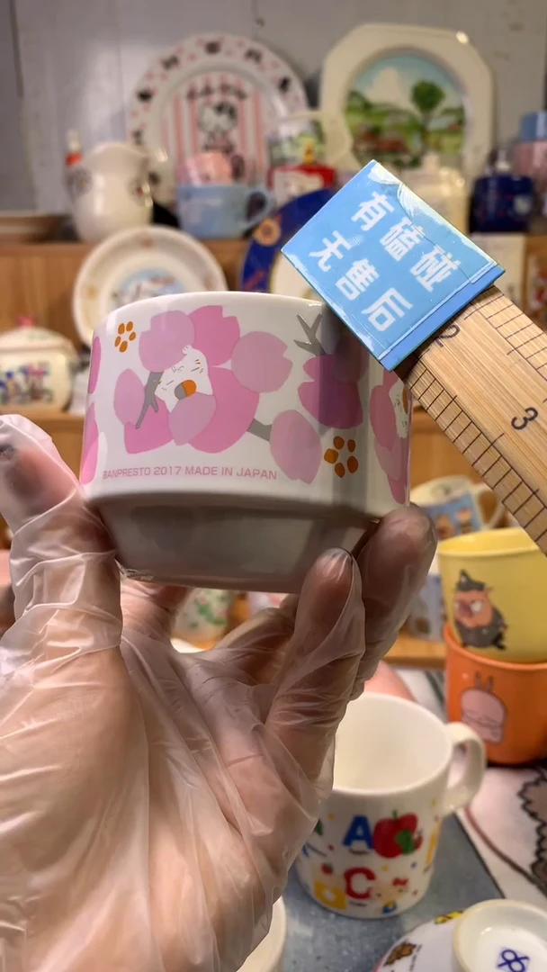 瓷片啦啊啊啊啊啊啊啊啊