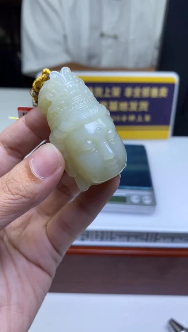 定制和田玉和田玉定制闪购链接ZJJ034