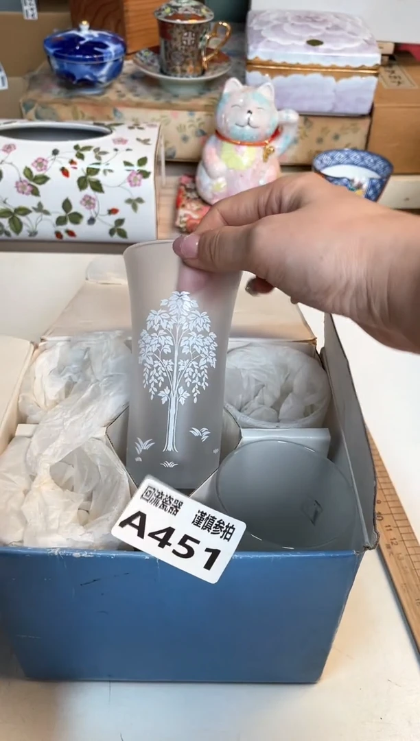 【闪购商品】闪购闪购闪购闪购