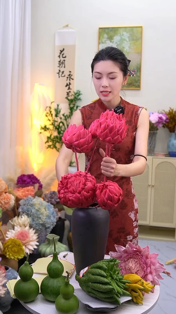 永生洋蓟玫粉6头1684