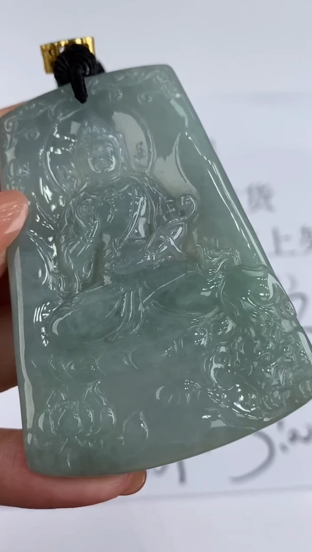 未镶嵌挂件翡翠305446      多人