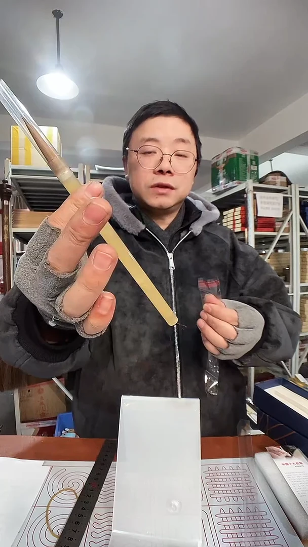 A021  闲暇  全羊角  纯狼  0.8/3.6