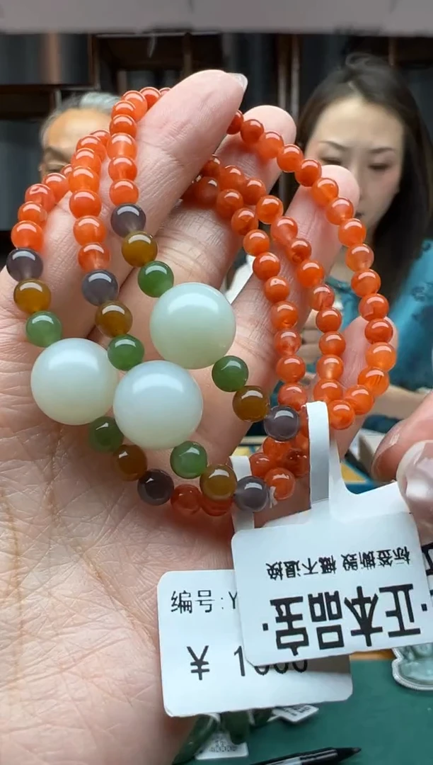 【闪购商品】南红玛瑙颈饰未镶嵌手串  多样性发货