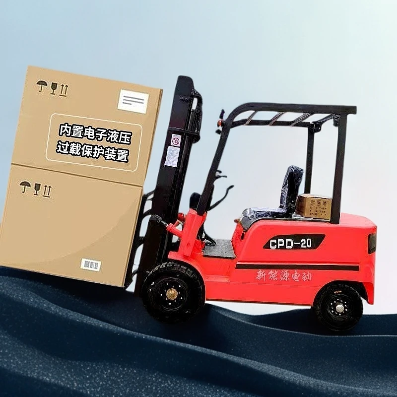 电动叉车小型搬运车液压堆高车新能源座驾物流仓储装卸车