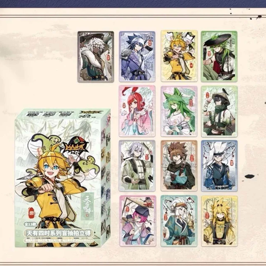 【代拆】凹凸世界 天有四时系列盲抽拍立得