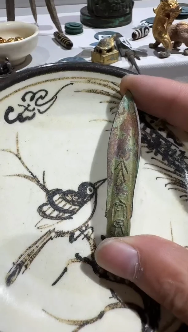 摆件江**郎