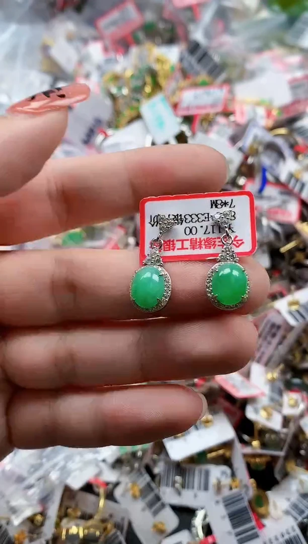 银S925镶嵌戒指翡翠天然A货缅甸翡翠