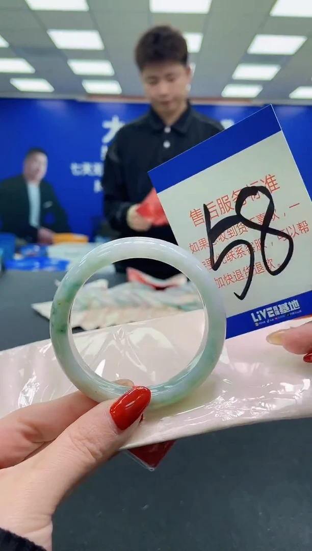 未镶嵌手镯翡翠AAAAAAAAAA