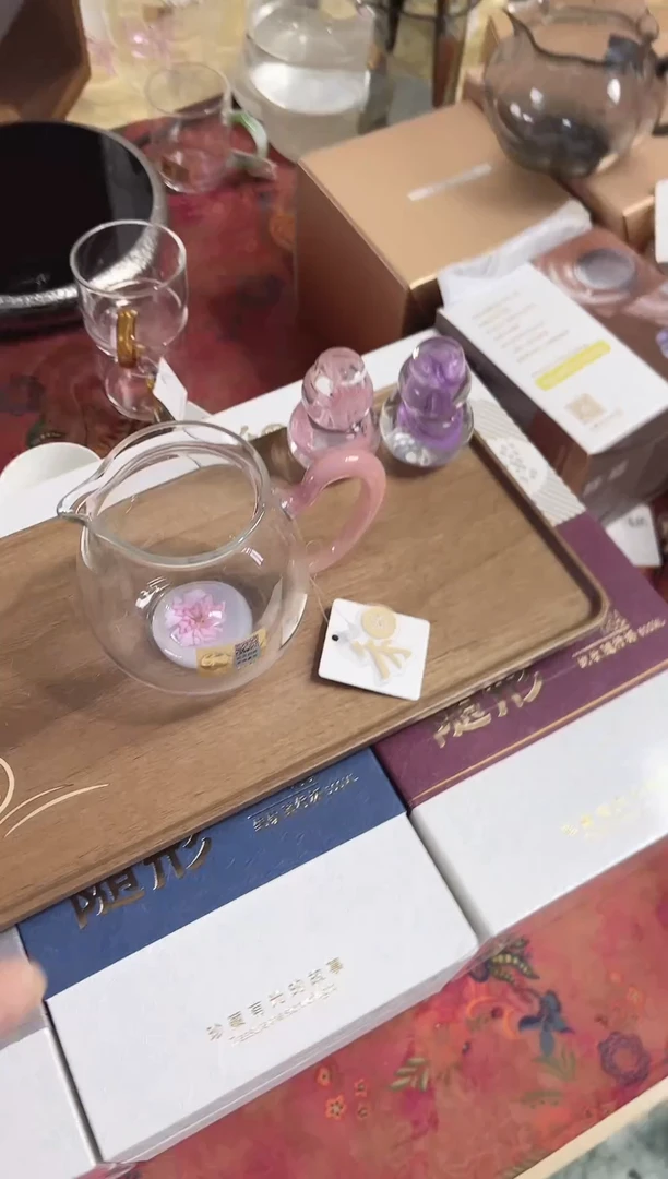 随*.禾器茶器总仓正品