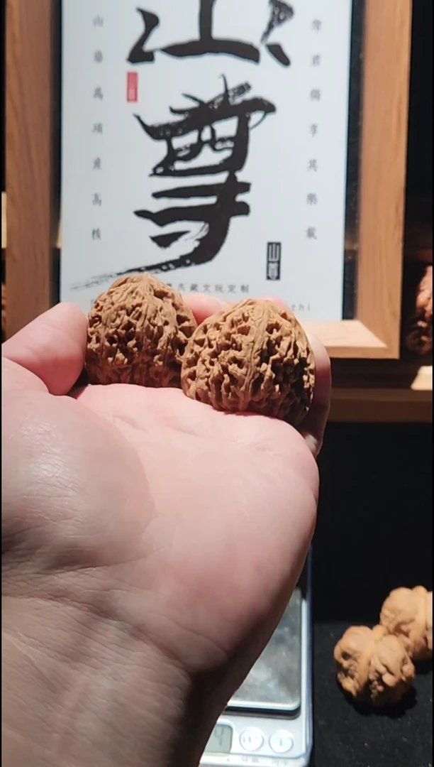 手串/手链核桃南疆打底