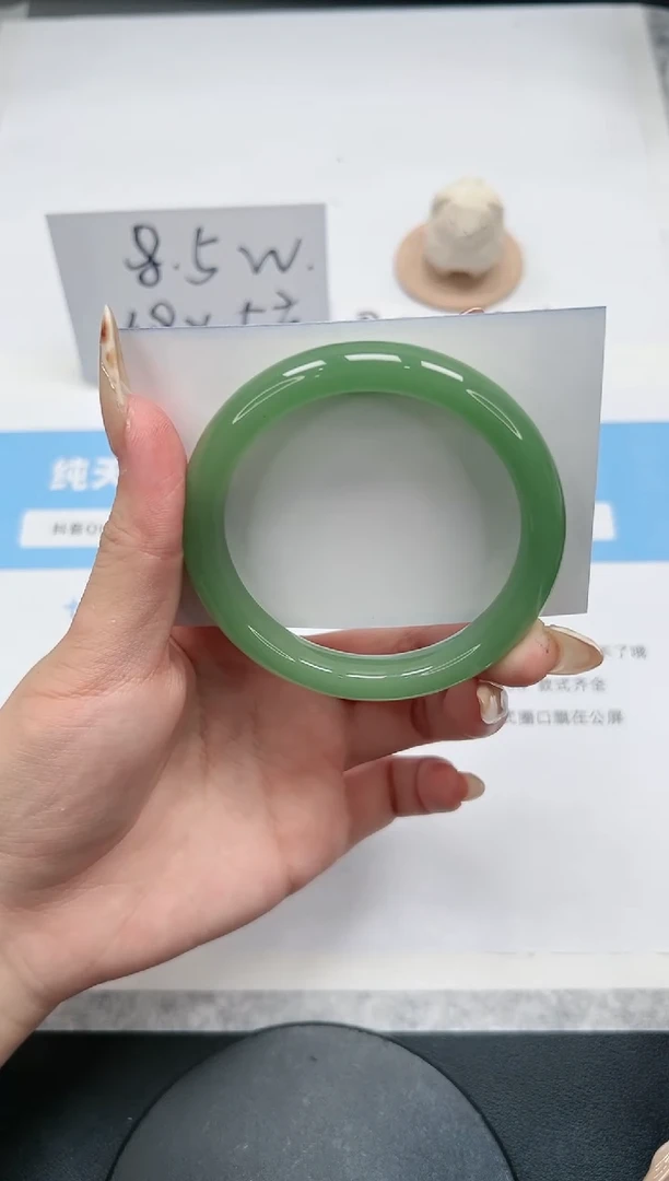 【闪购商品】石英质玉手镯未镶嵌269/东陵57.5