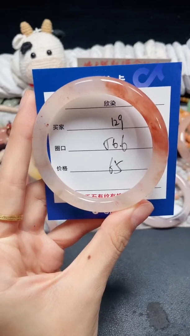 未镶嵌石英质玉手镯129