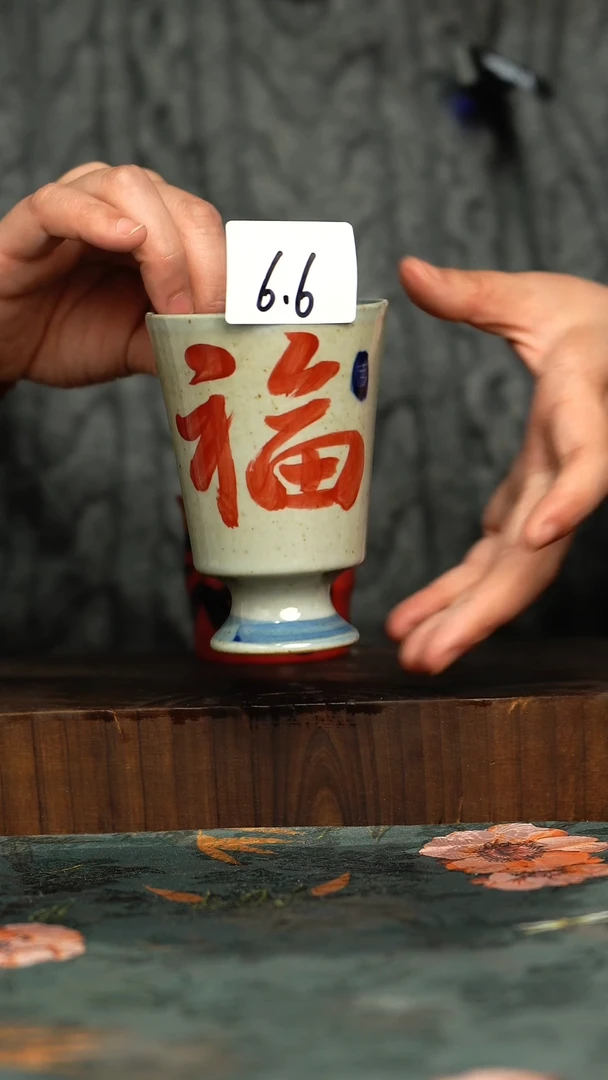 杯釉下彩手工手绘同款陶器