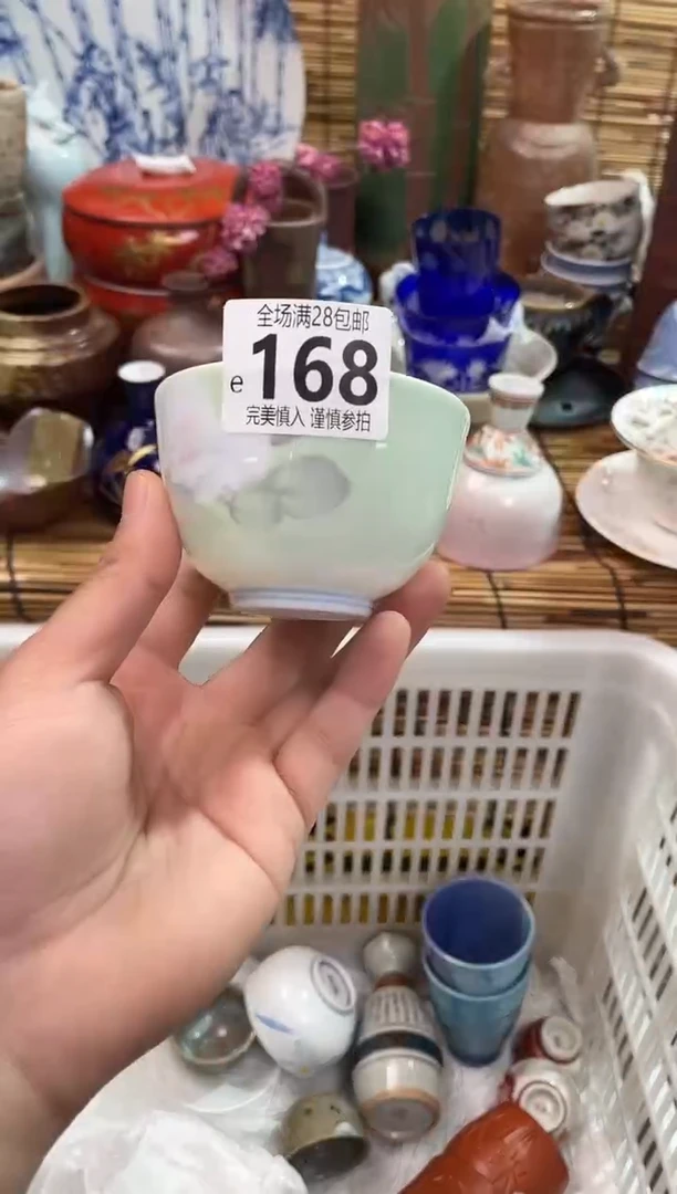 满28包邮，陶瓷茶具瓷器