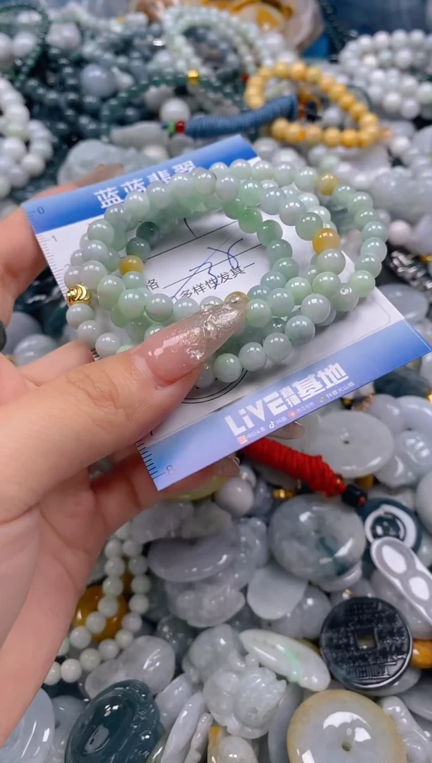 翡翠未镶嵌颈饰闪购0265797多样性发其一