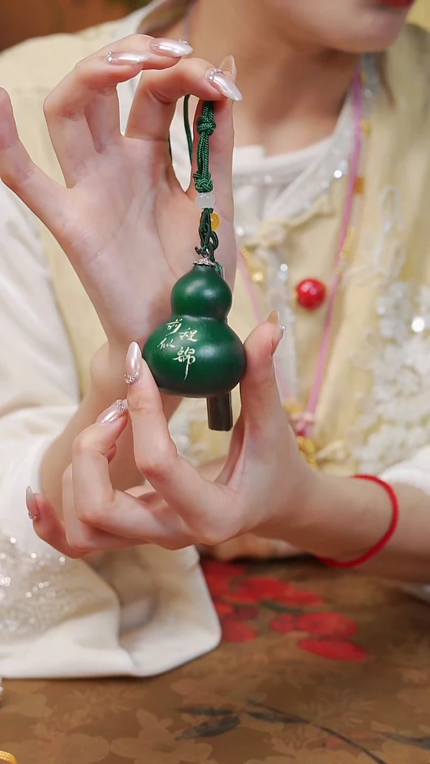 140漆艺工艺小葫芦9.9