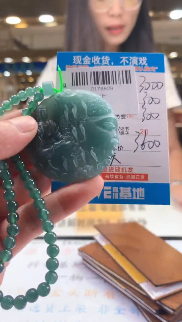 未镶嵌定制翡翠天然翡翠A货拍一发一